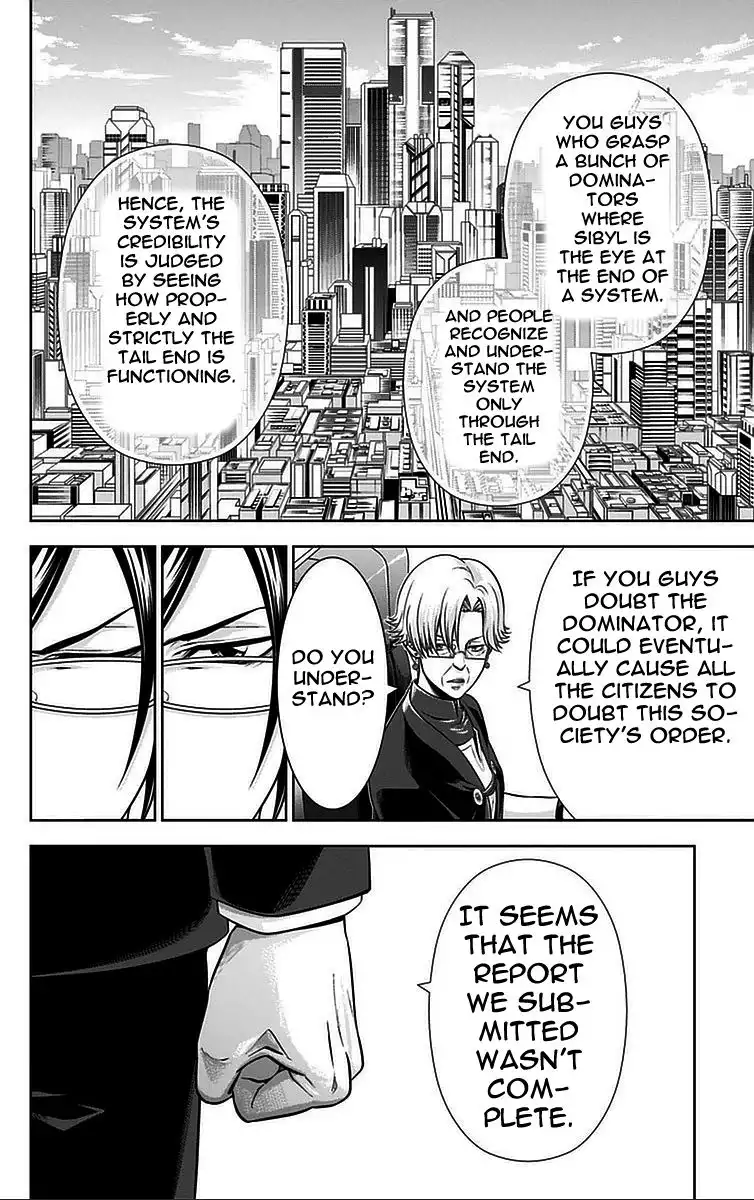 Kanshikan Tsunemori Akane Chapter 13 20